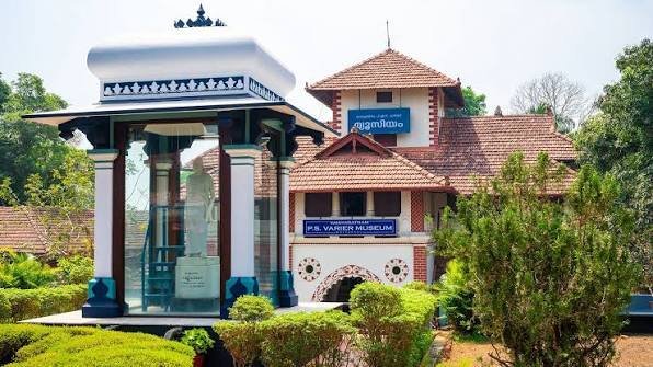 Kottakkal Ayurvedic Centre – Juffair