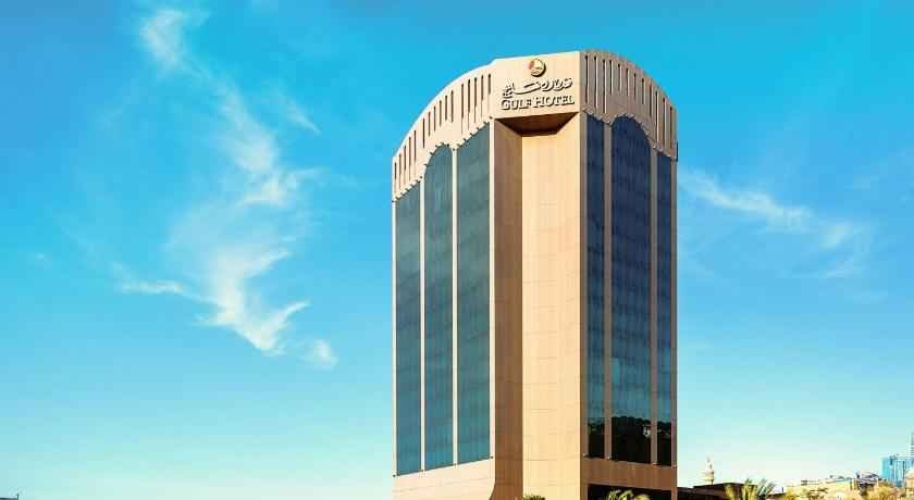 4. The Gulf Hotel Spa (Manama, Adliya)