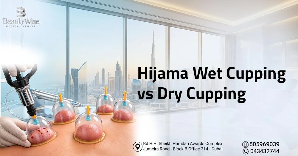 What Is the Difference Between Dry Cupping and Wet Cupping